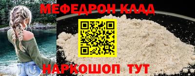 герыч Бузулук