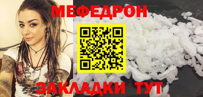 бутик Кохма
