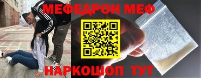 ECSTASY Будённовск