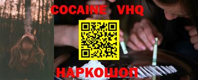 синтетический гашиш Бугуруслан