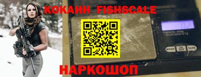 синтетический гашиш Бугуруслан