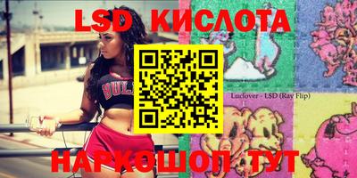ECSTASY Будённовск