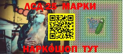 ECSTASY Будённовск