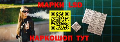 ECSTASY Будённовск