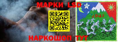 синтетический гашиш Бугуруслан