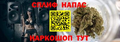 ECSTASY Будённовск