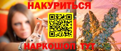 ECSTASY Будённовск