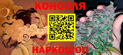 герыч Бузулук