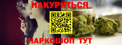 ECSTASY Будённовск