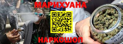 ECSTASY Будённовск