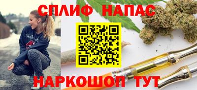 герыч Бузулук