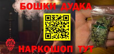ECSTASY Будённовск