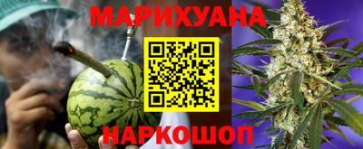ECSTASY Будённовск