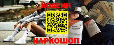 прущие грибы Красноармейск