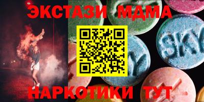 герыч Бузулук