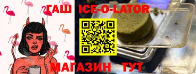 ECSTASY Будённовск