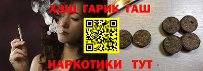 герыч Бузулук