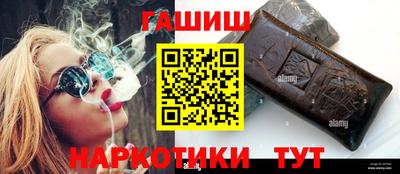герыч Бузулук