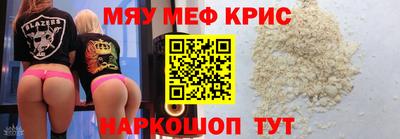 герыч Бузулук