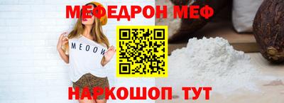 ECSTASY Будённовск