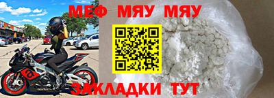 ECSTASY Будённовск