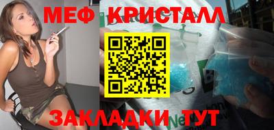 герыч Бузулук