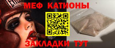 ECSTASY Будённовск