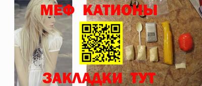 синтетический гашиш Бугуруслан